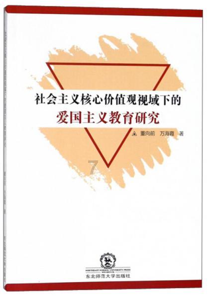 为什么说女怕长不怕大？游戏画面