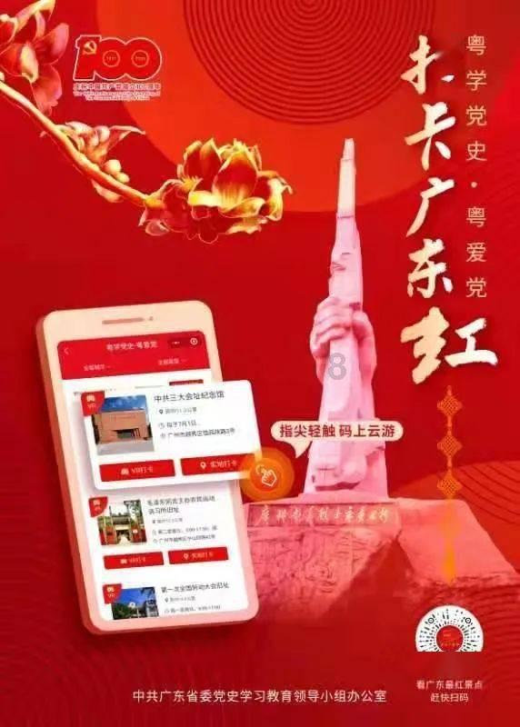 对大龄单身优秀女青年来说，怎么才能拥有一份高质量的爱情？有什么技巧？游戏画面