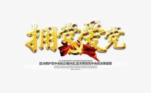 僵尸部队三部曲