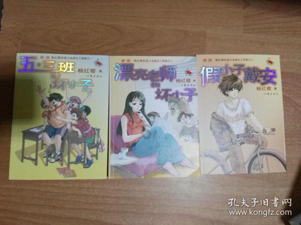 30秒极速抓捕！来不及穿鞋了，快跑！